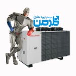 مینی چیلر گلدمن