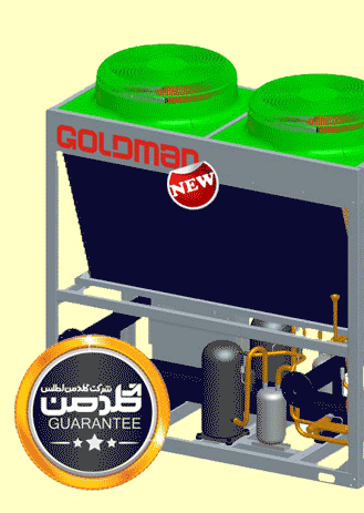 محصولات گلدمن