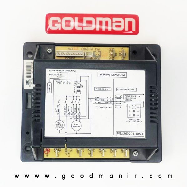 برد هواساز گلدمن